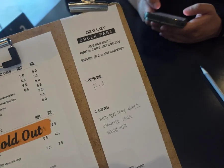판매 중인 츄러스 선물세트