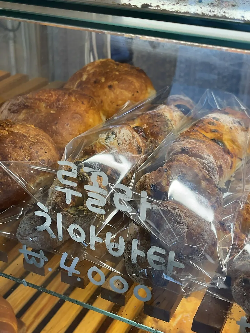 Vertical shot of the bread display case