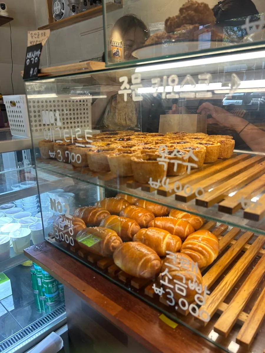 Grid Cafe's egg tart dessert