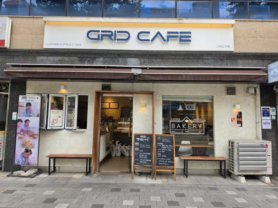 Interior of Grid Cafe with sand-tone decor