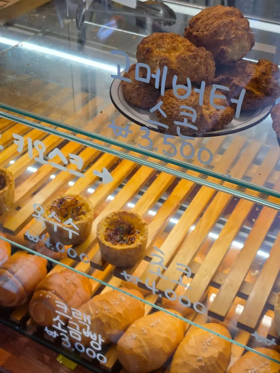 Ciabatta display at Grid Cafe