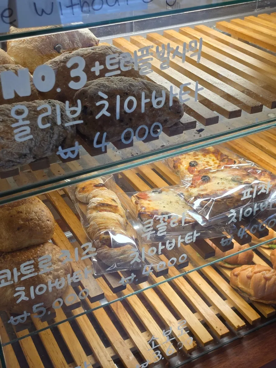 Scones and cookies in the showcase