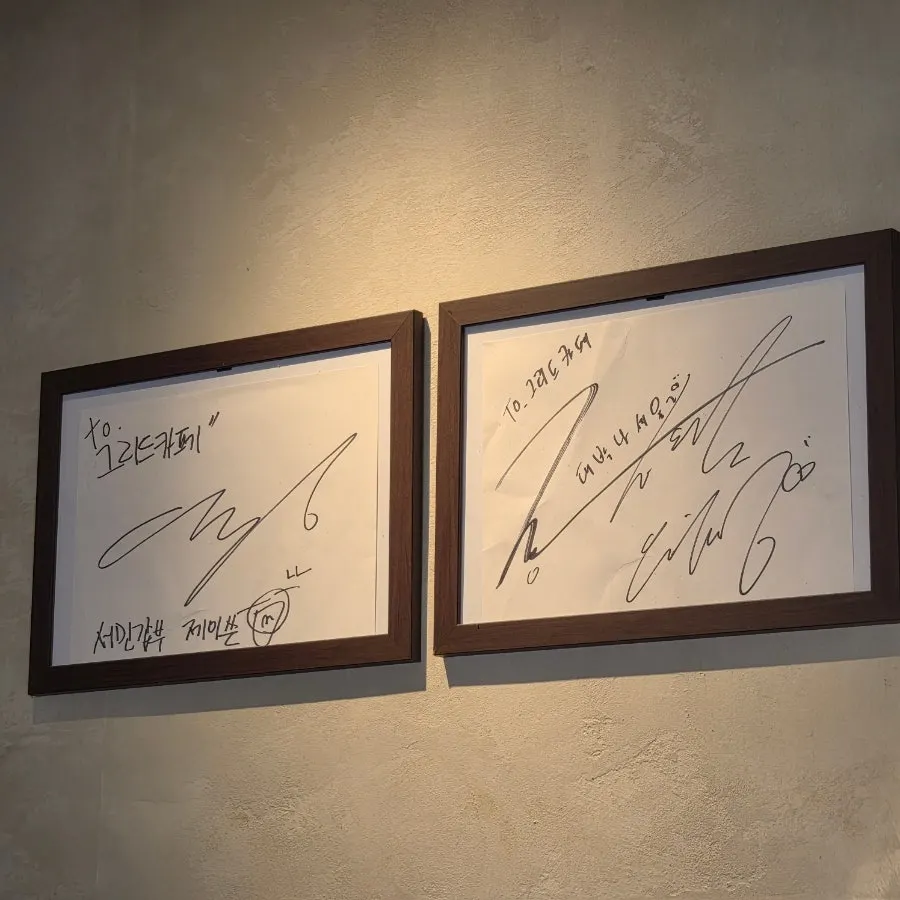그리드 카페 베이커리 쇼케이스