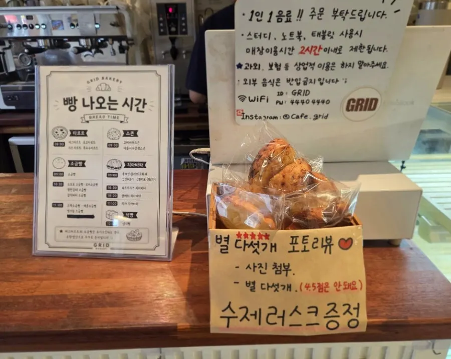 꾸덕한 필링의 초코에그타르트