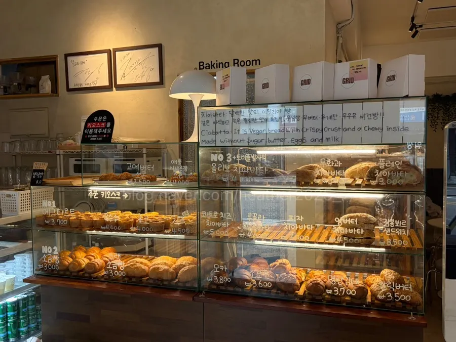 Grid Cafe's bar area using Fritz coffee beans