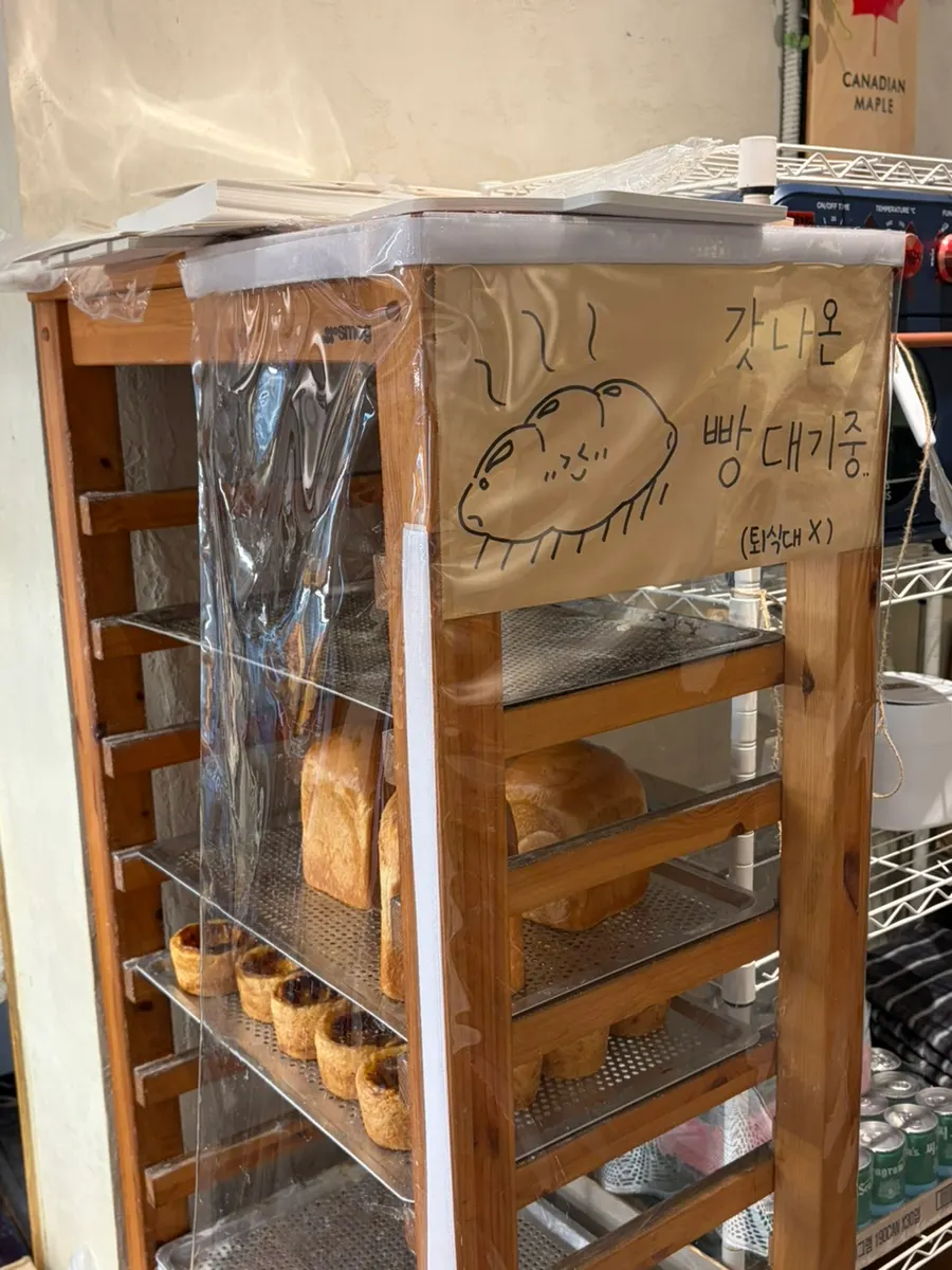 Same-day baked bread and desserts at Grid Cafe
