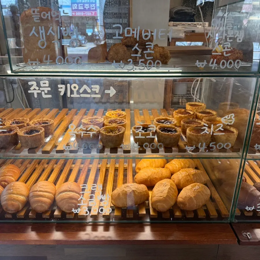 Interior of Grid Cafe and the bakery display case