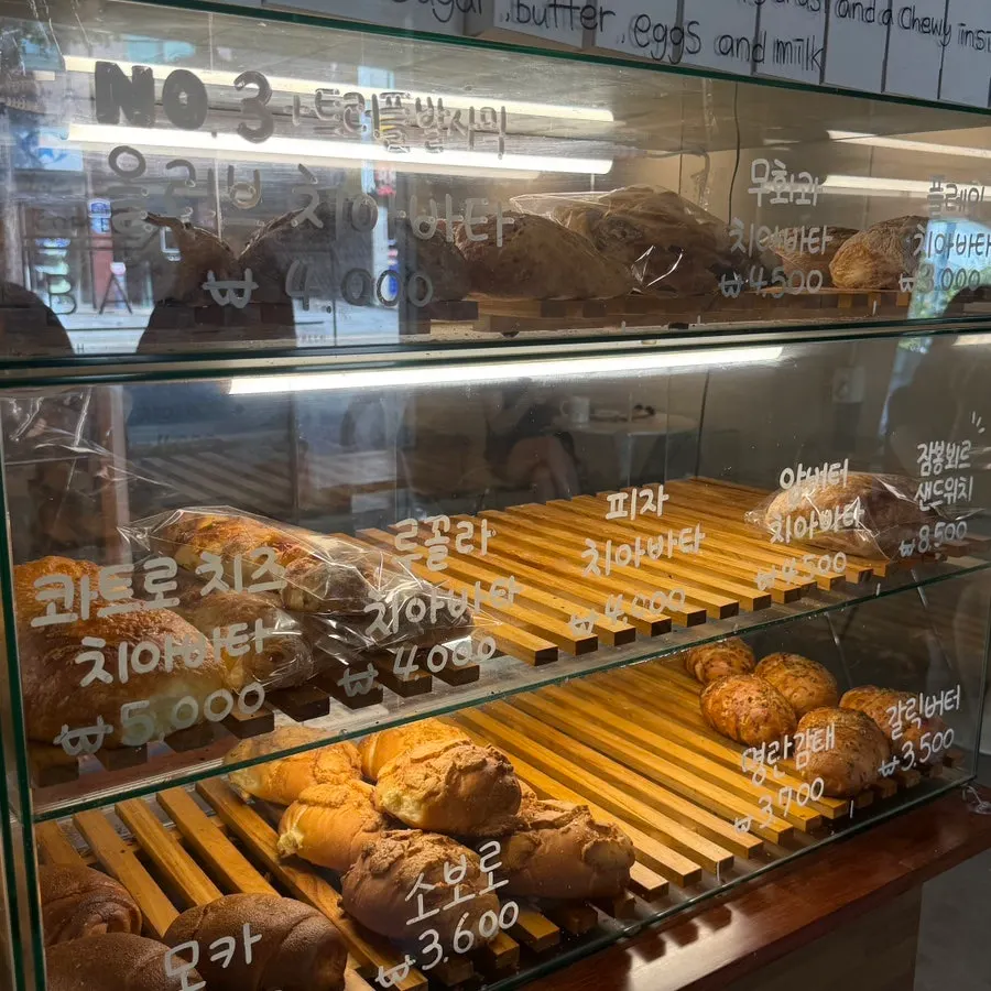 Grid Cafe's display case with freshly baked bread
