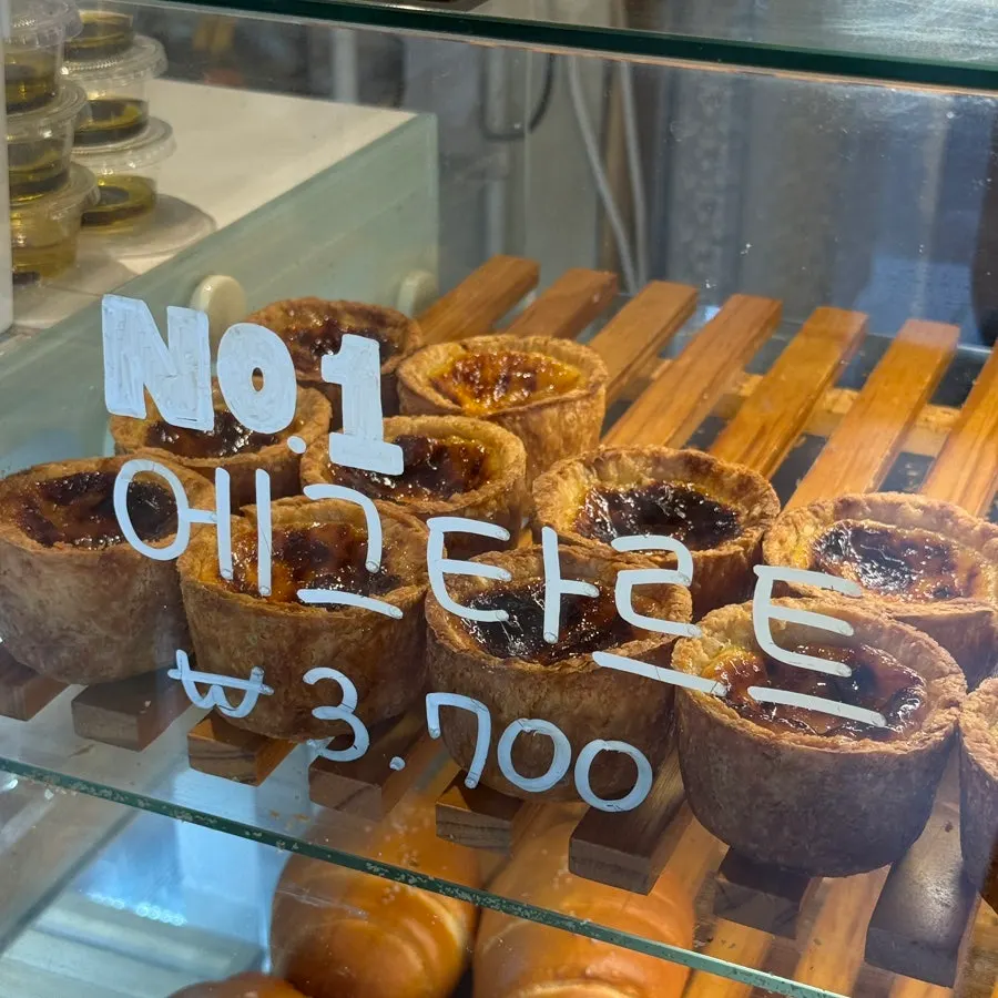Bakery items displayed at Grid Cafe