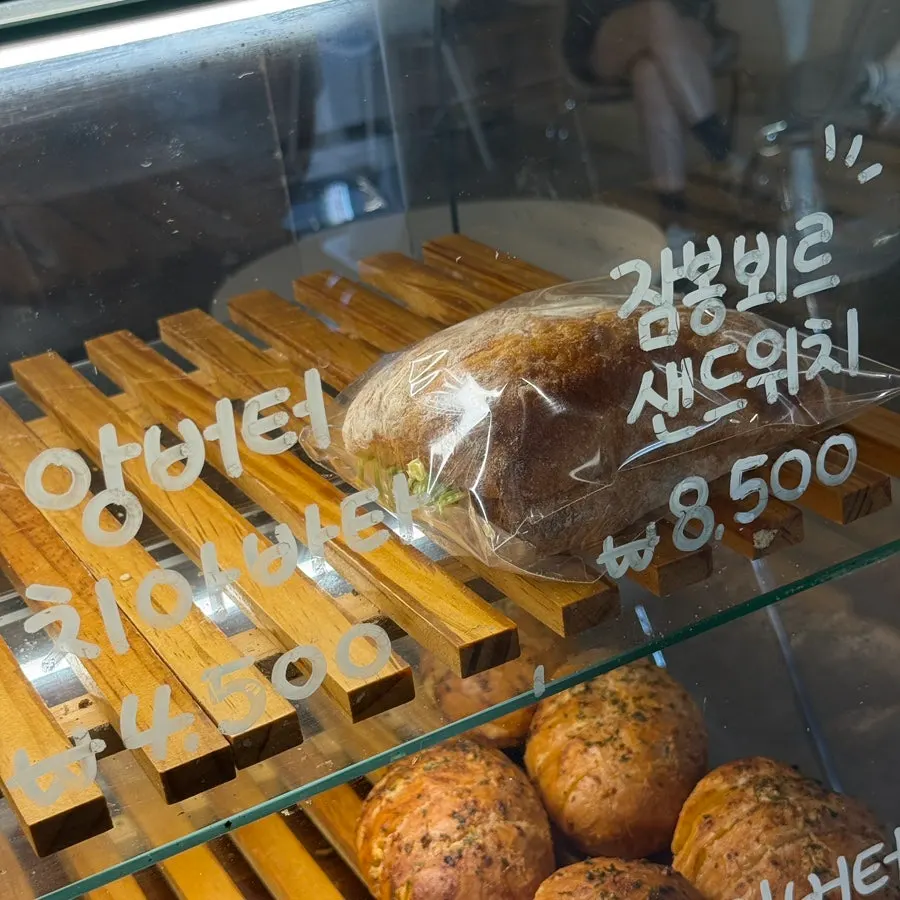Baked snacks and scones on display at Grid Cafe