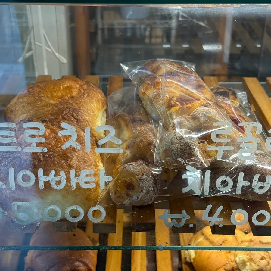 Cookies and dessert display at Grid Cafe
