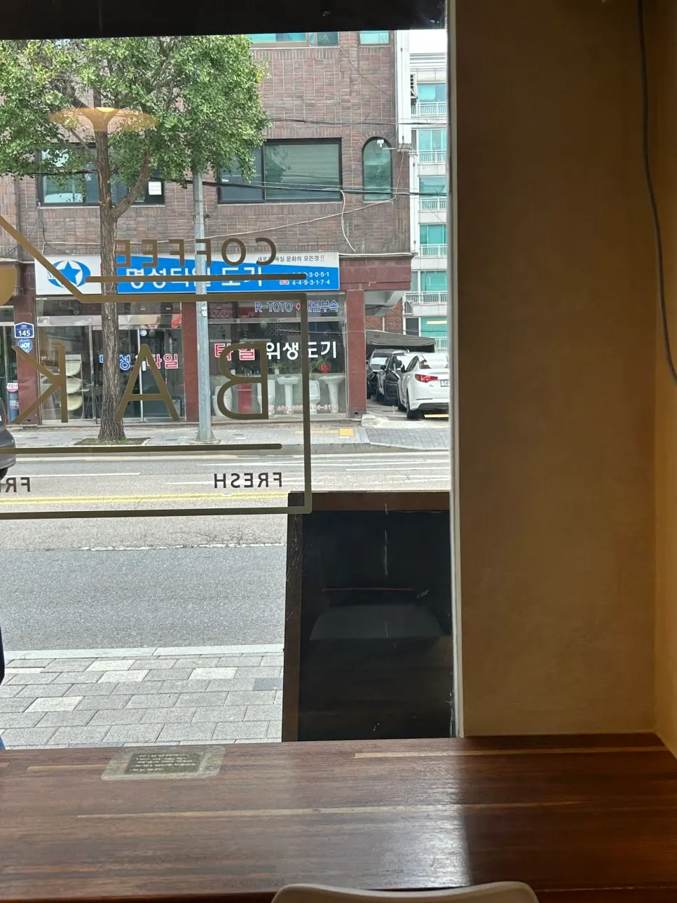 그리드 카페 주문 카운터 주변 풍경