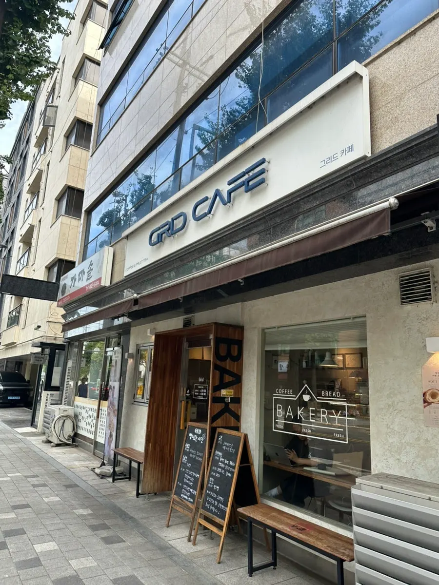 Exterior of Grid Cafe near Ogeum Station