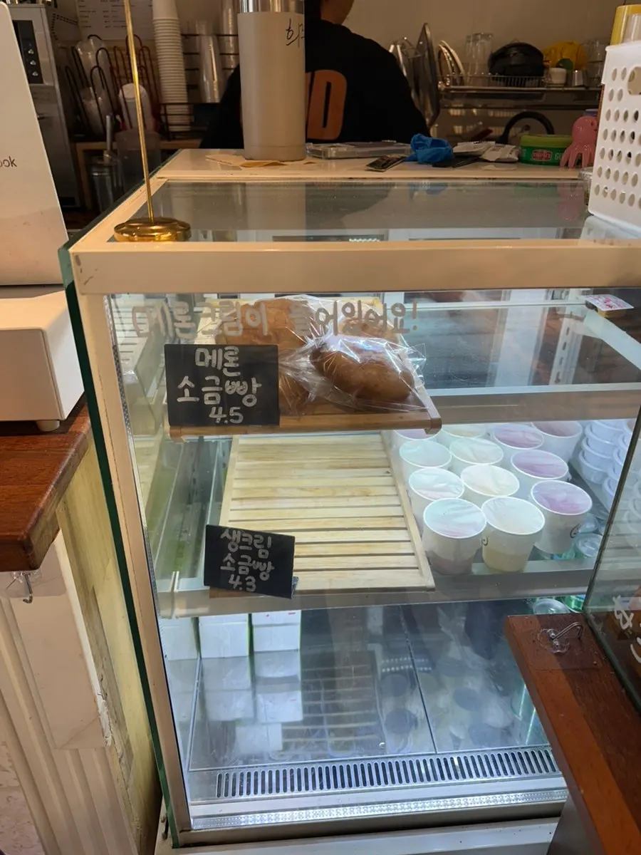 Bread shelf with salt bread