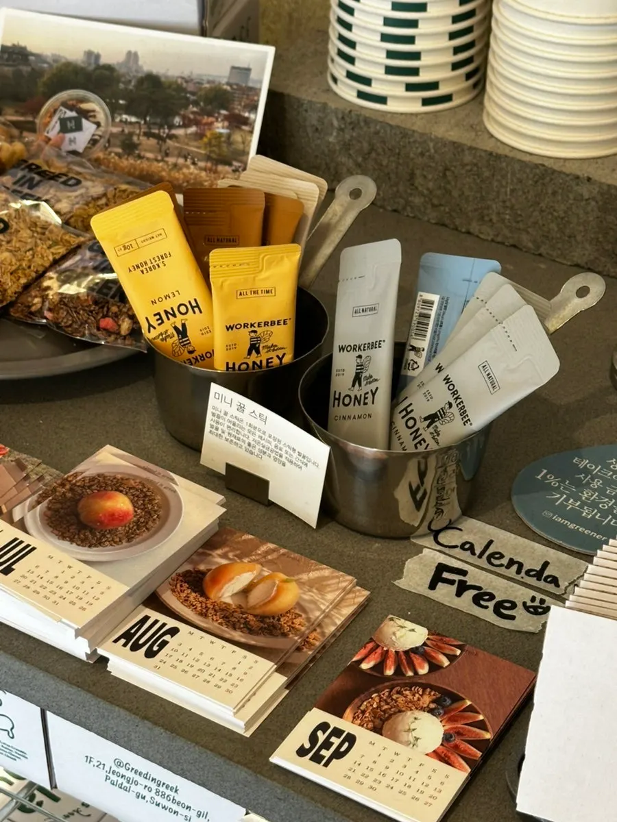 Mini honey sticks sold at the café