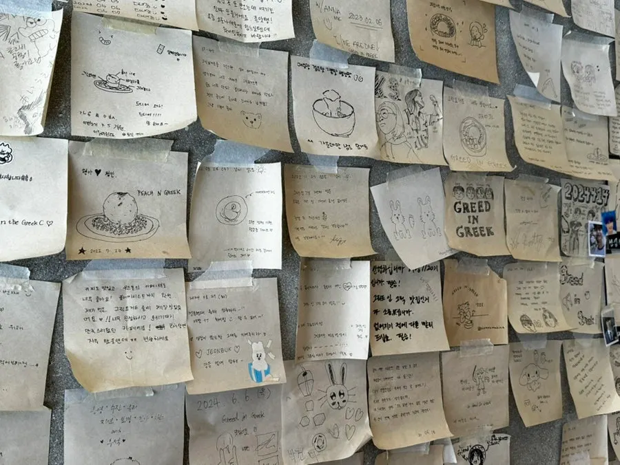 Interior wall decoration at Grid in Greek