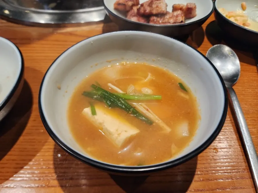 Doenjang jjigae with tofu and vegetables