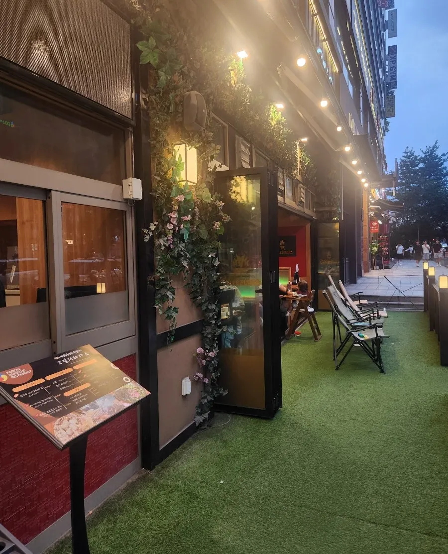 Exterior of Grill the Terrace Dongtan Main Branch with a camping vibe