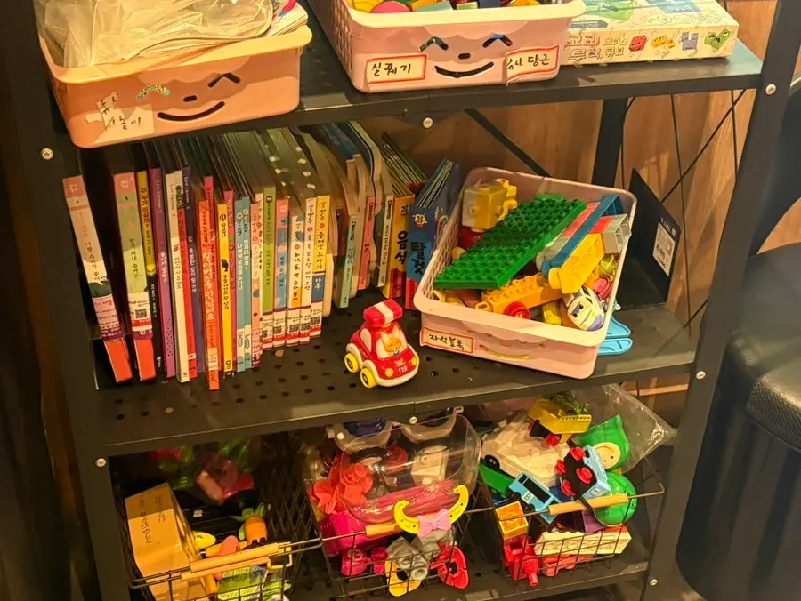 Basket of blocks and books for children