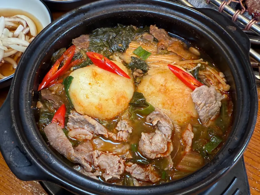 통감자 소고기해장국 1,000원 이벤트 안내