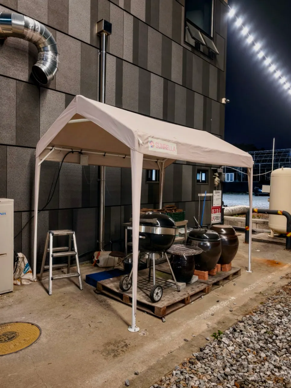 Exterior of Grill Duck Hangari Barbecue