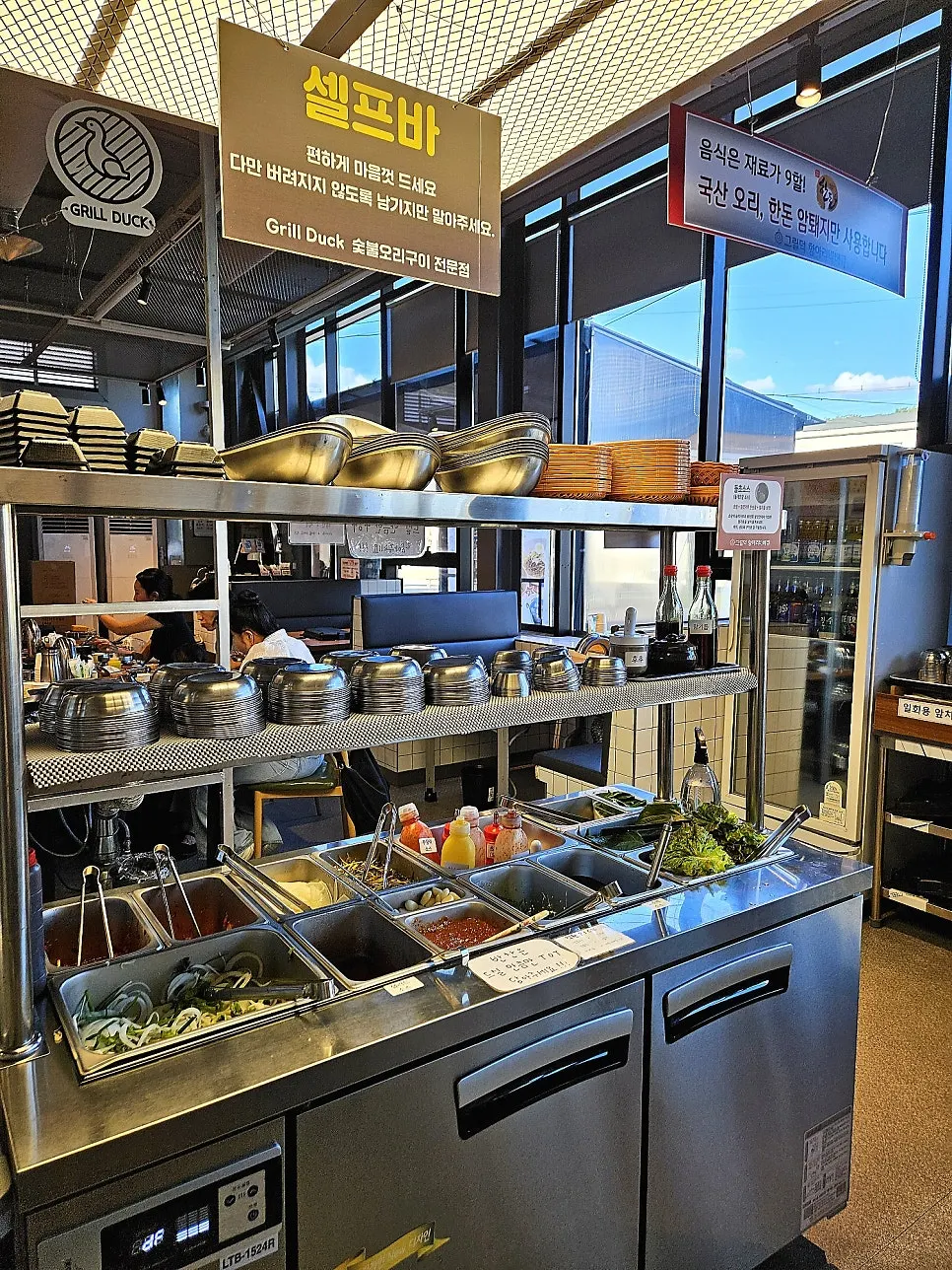 Self-serve bar at the restaurant