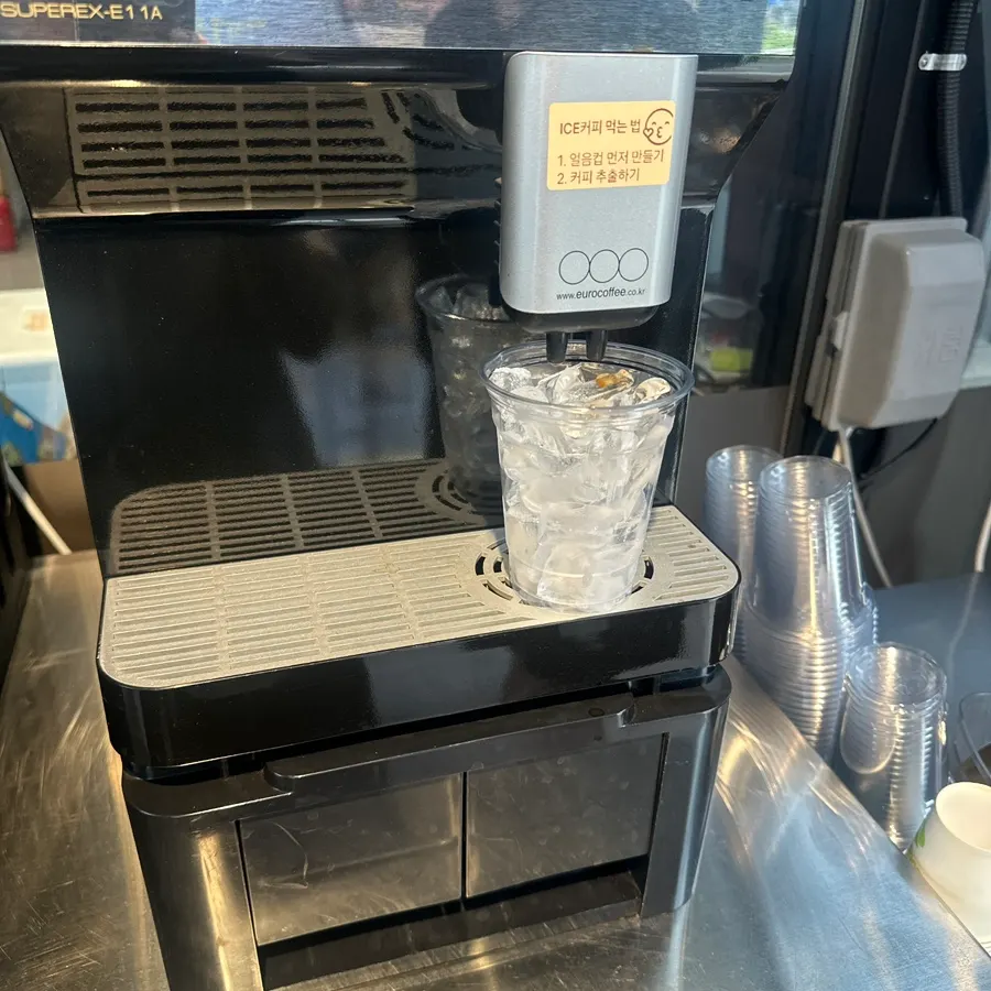 Self-serve dessert coffee corner