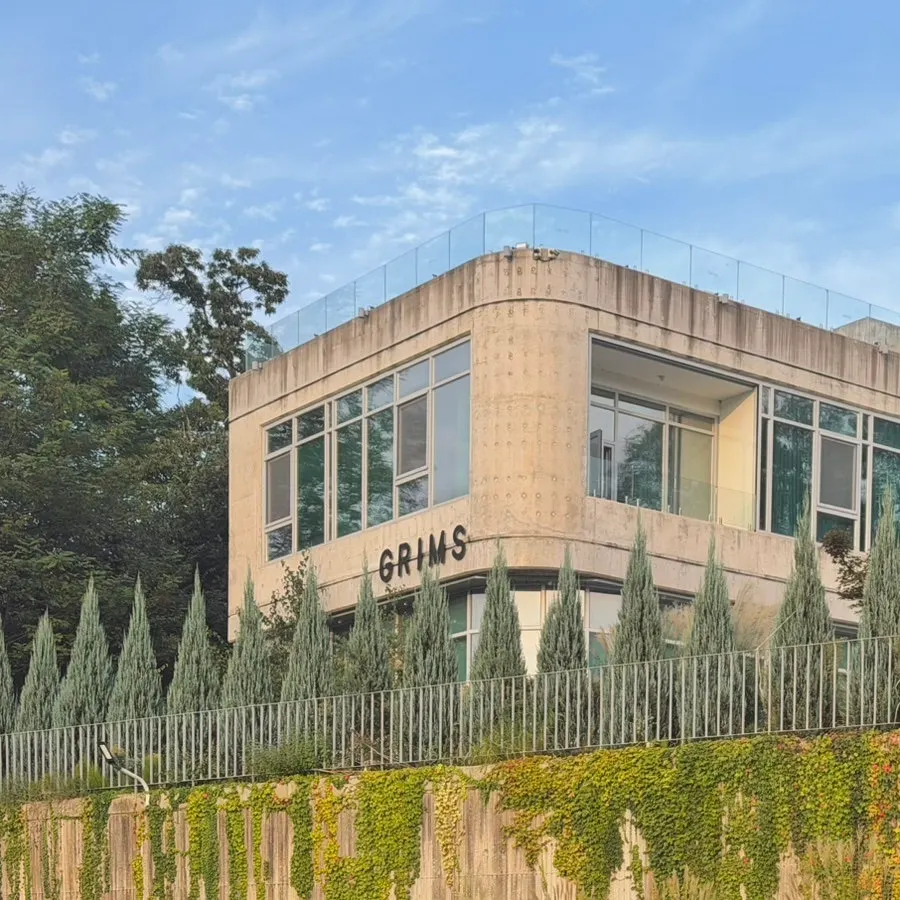 Exterior of Geurimseu Cafe on Mijuk 5-gil