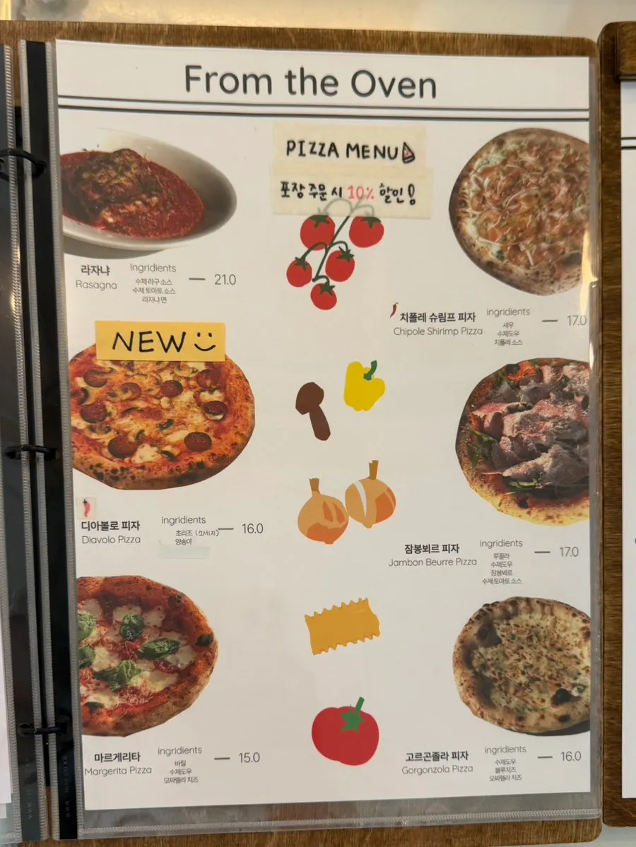 Salad and risotto menu board at Geurimseu Cafe