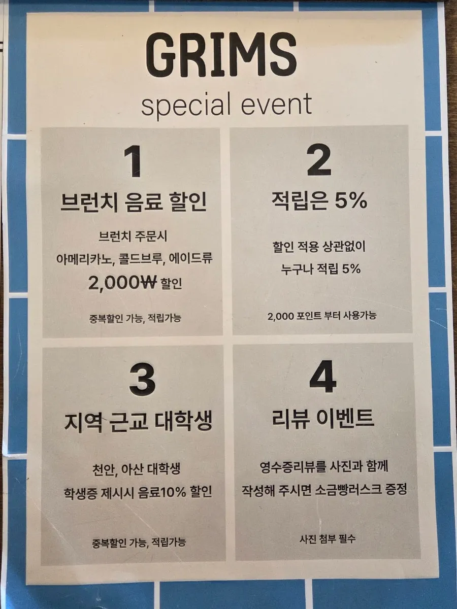 Papan pengumuman informasi di Geurimseu Cafe