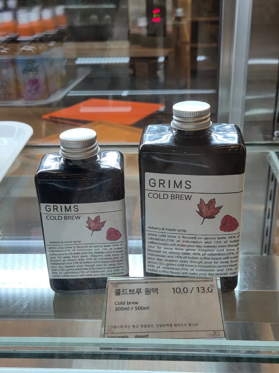 Showcase cold brew concentrate