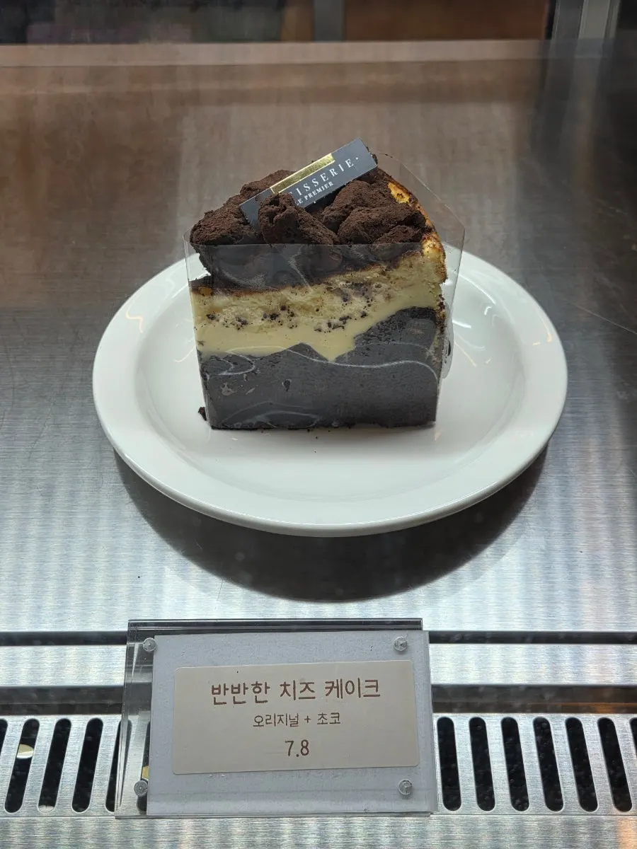 Dessert Yoatte dan Ssuk Siru di showcase