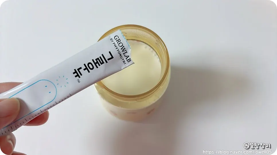 Off-white toddler Cal-Mag-D powder