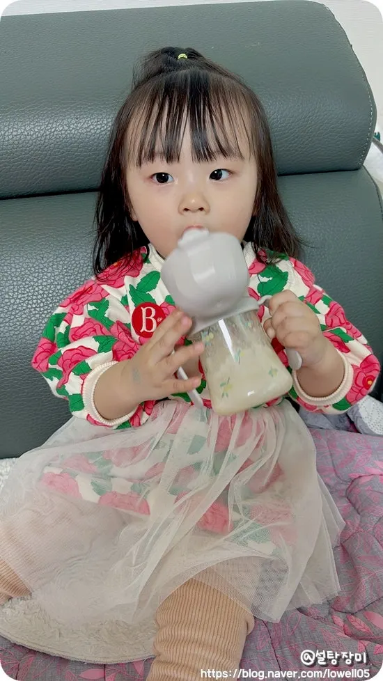Milk mixed with toddler Cal-Mag-D