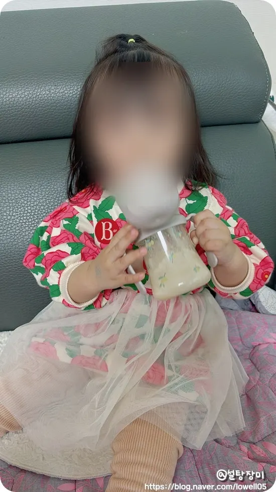 幼児カルマグDを混ぜた牛乳