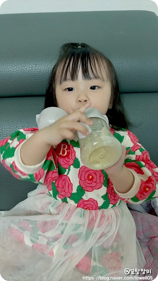 Milk snack prepared in a straw cup