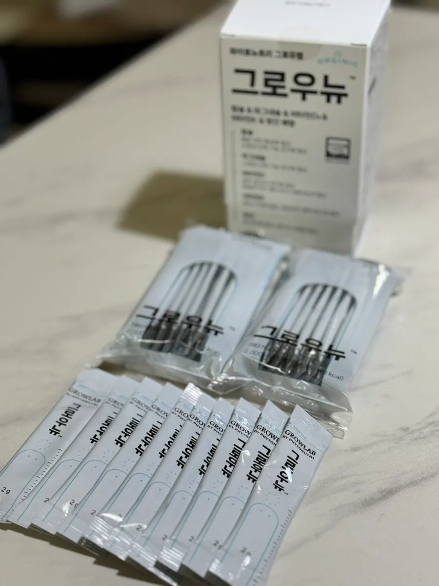 Photo of Grownew supplement in portioned packaging
