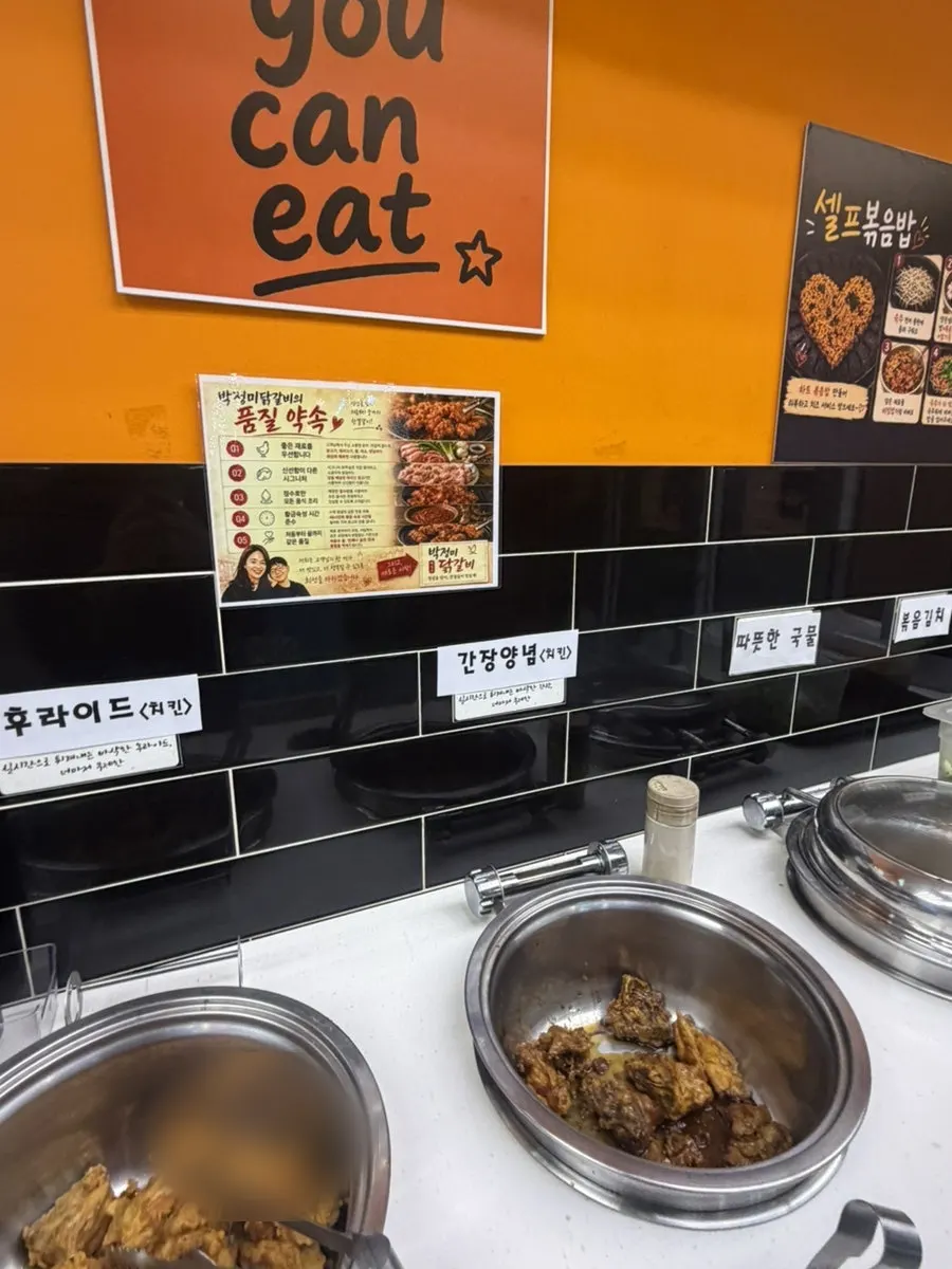 Meat and sides plated to each person's taste