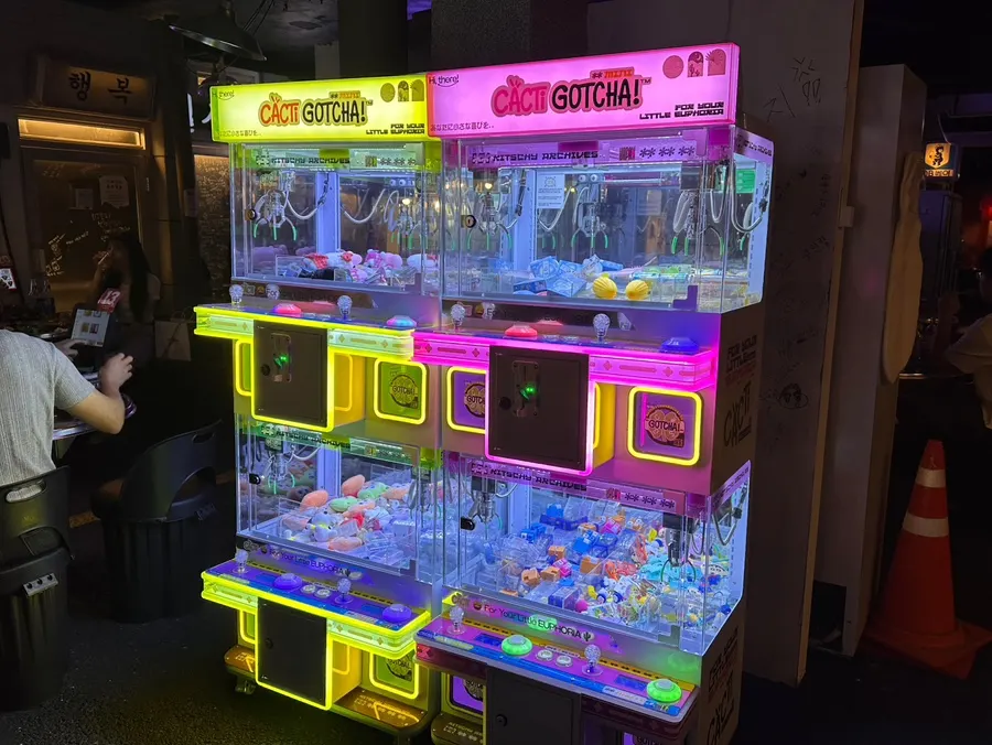 Claw machine installed inside the bar