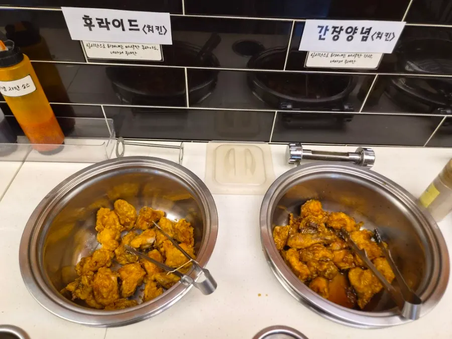 Fried chicken and soy chicken prepared at the self-serve bar