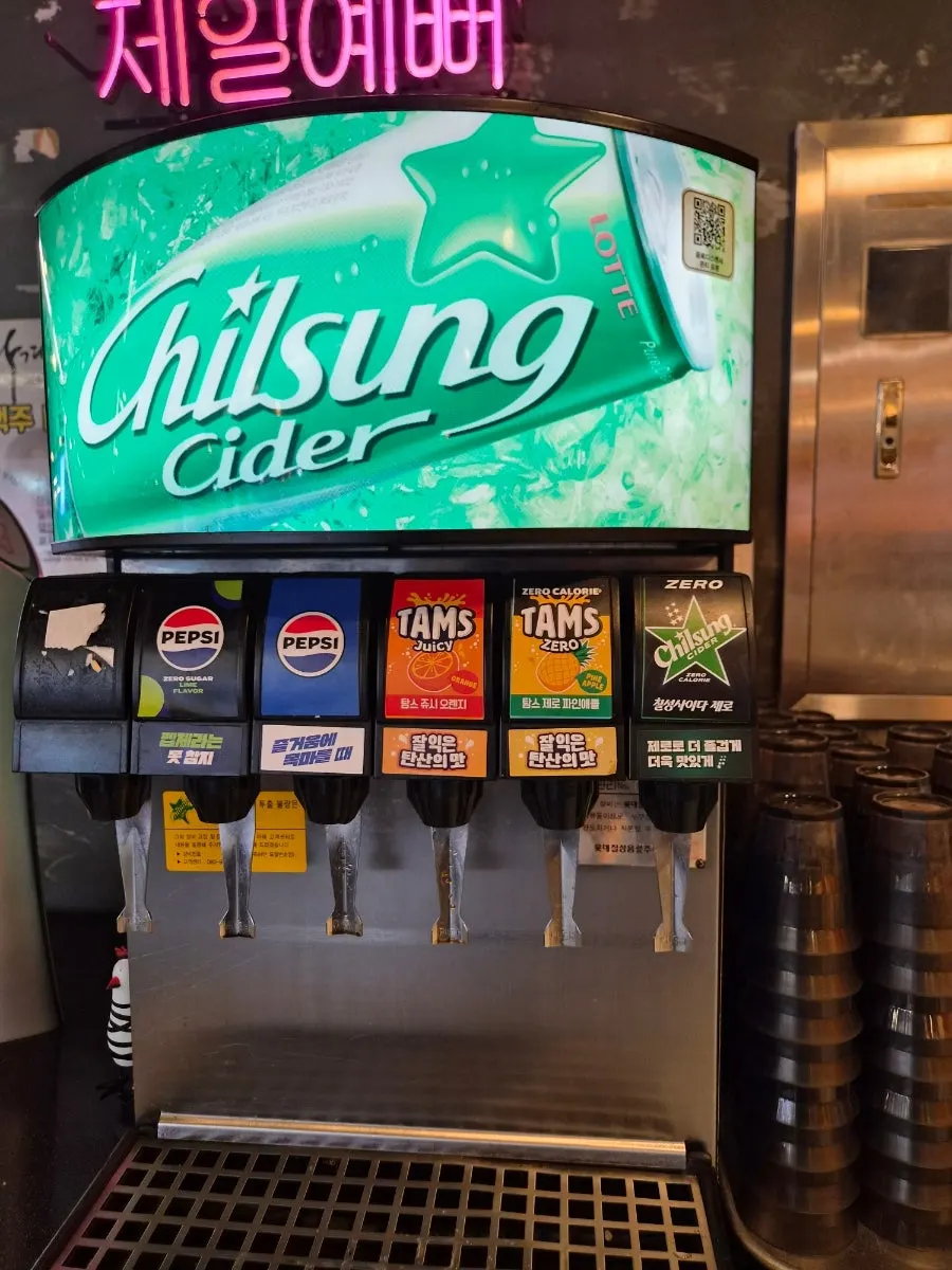 Unlimited drinks station