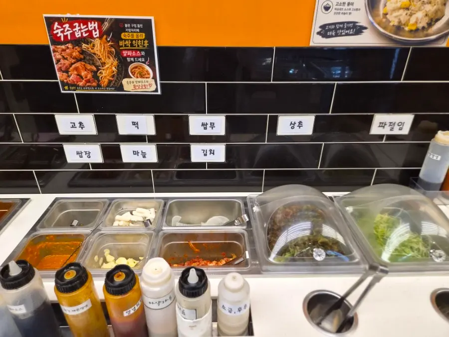 Table filled with side dishes from the self-serve bar