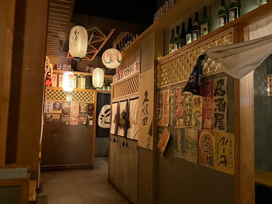 Izakaya seating divided by partitions