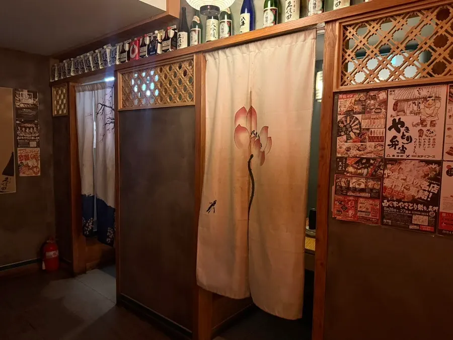 Display of sashimi ingredients set up near the kitchen