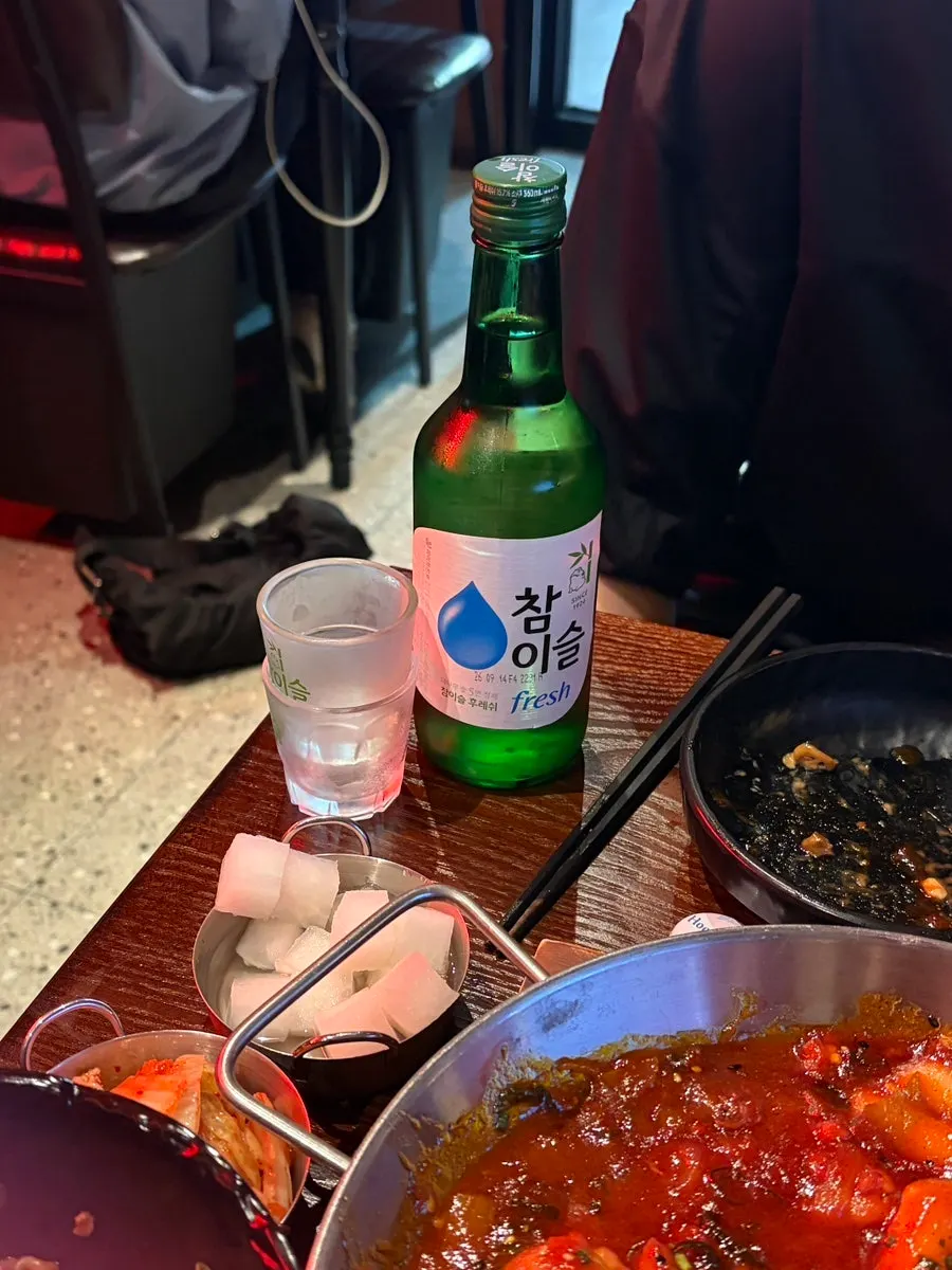 A glass of Hoegaarden ordered for ₩3,900