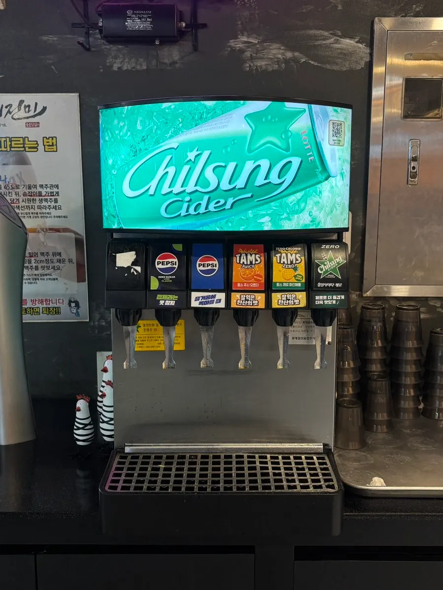 Fridge of unlimited drinks