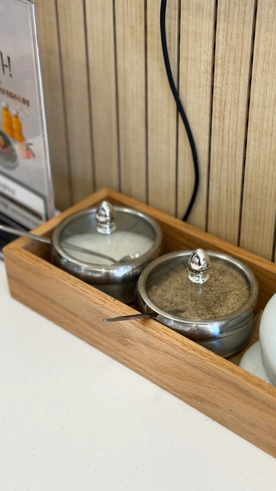 Gukbap sauce made by mixing perilla seed powder and chojang