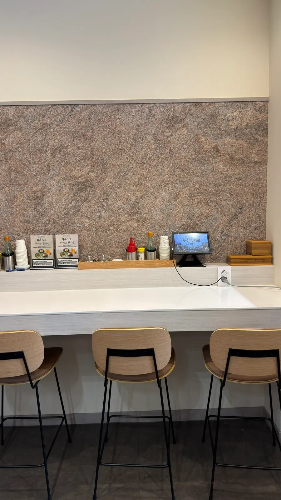 Bar table seating ideal for solo dining