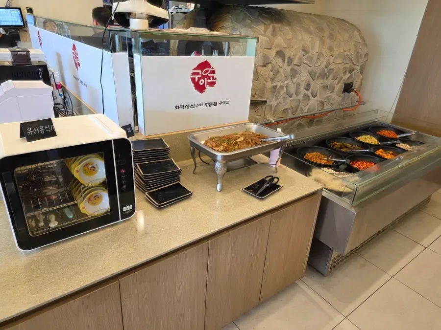 Self-serve coffee corner prepared for dessert