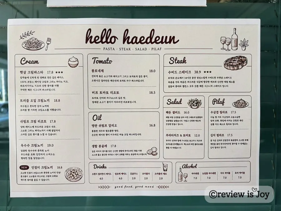 Italian menu at Haedeun in Guisan